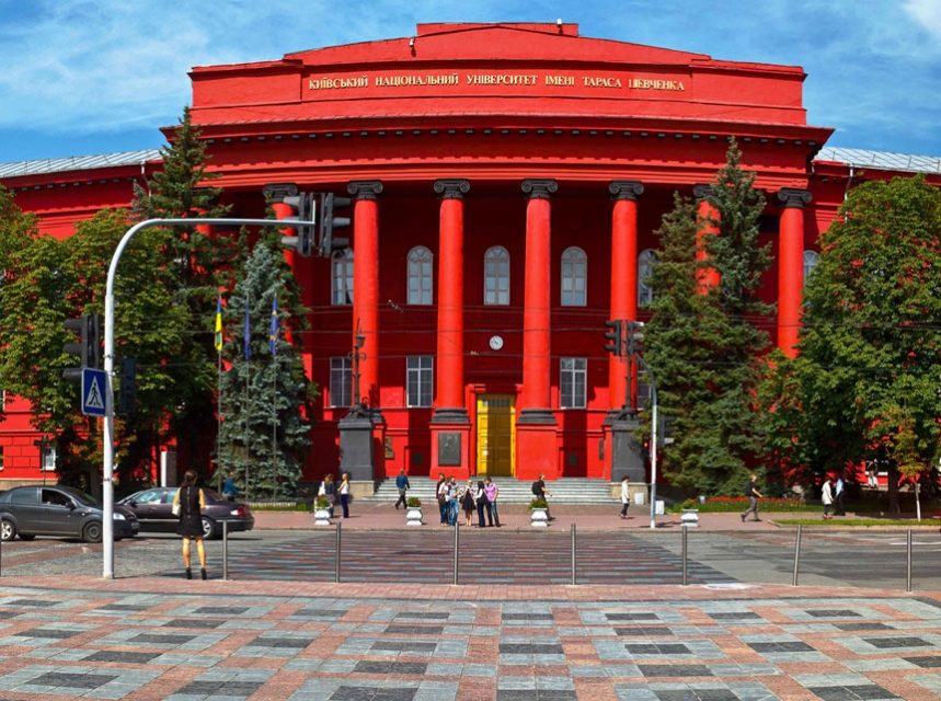Yurtdışı Eğitim Kiev Taras Shevchenko Üniversitesi