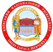 Kiev Taras Shevchenko Üniversitesi / Ücretler / Ukrayna YÖK Denkliği